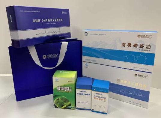 石河子镇包装盒定制